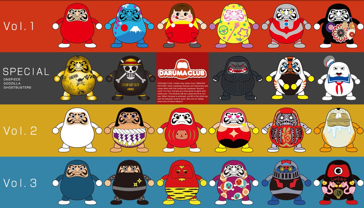 DARUMA CLUB」特設ページ更新：1月発売「Vol.3」の詳細を公開！太鼓の