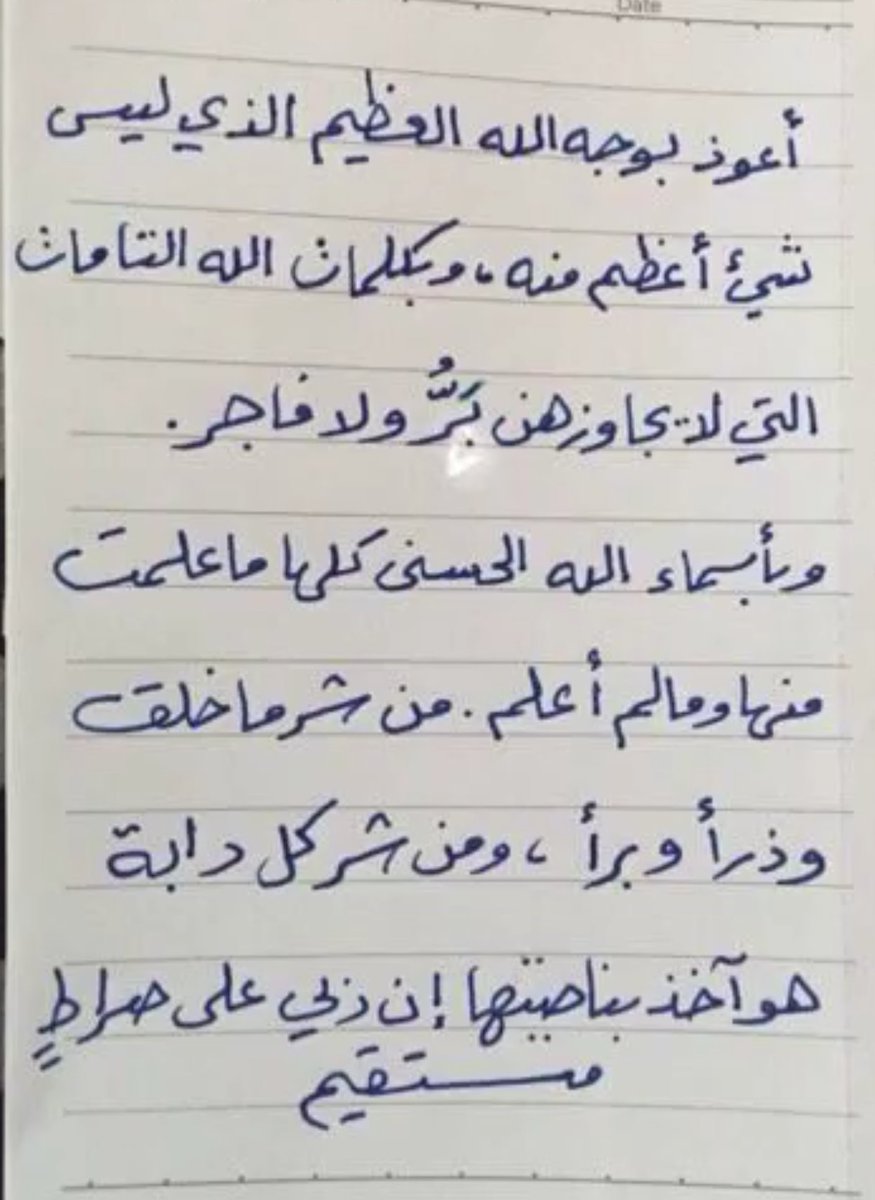 يا كريم tweet media