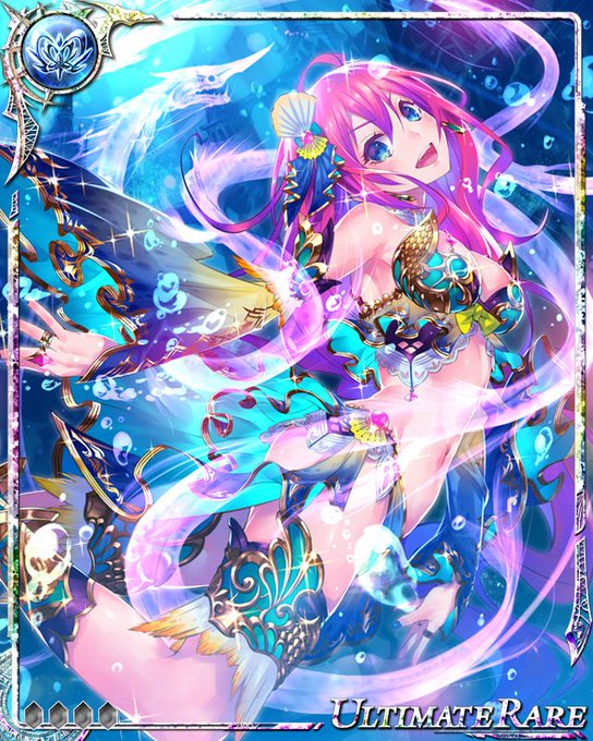 Dra Geneさんのイラスト一覧 18ページ目