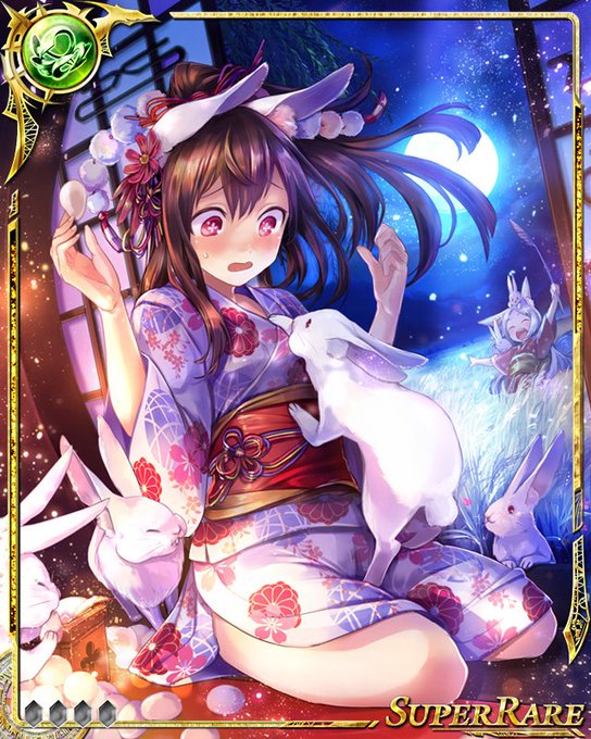 Dra Geneさんのイラスト一覧 18ページ目