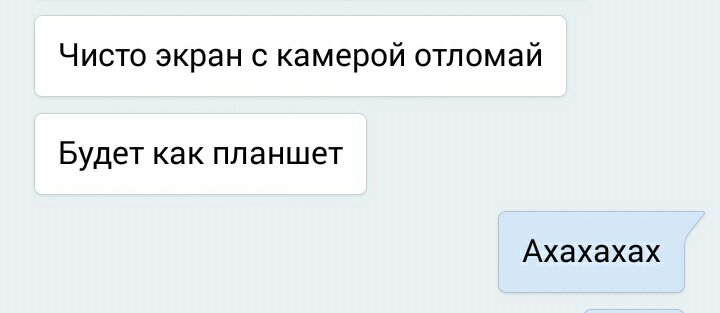 девушка трогает мужчину. драго ты любишь лапоть баб. кан пашов. я люблю лапать баб. зачем мальчики трогают девочек.