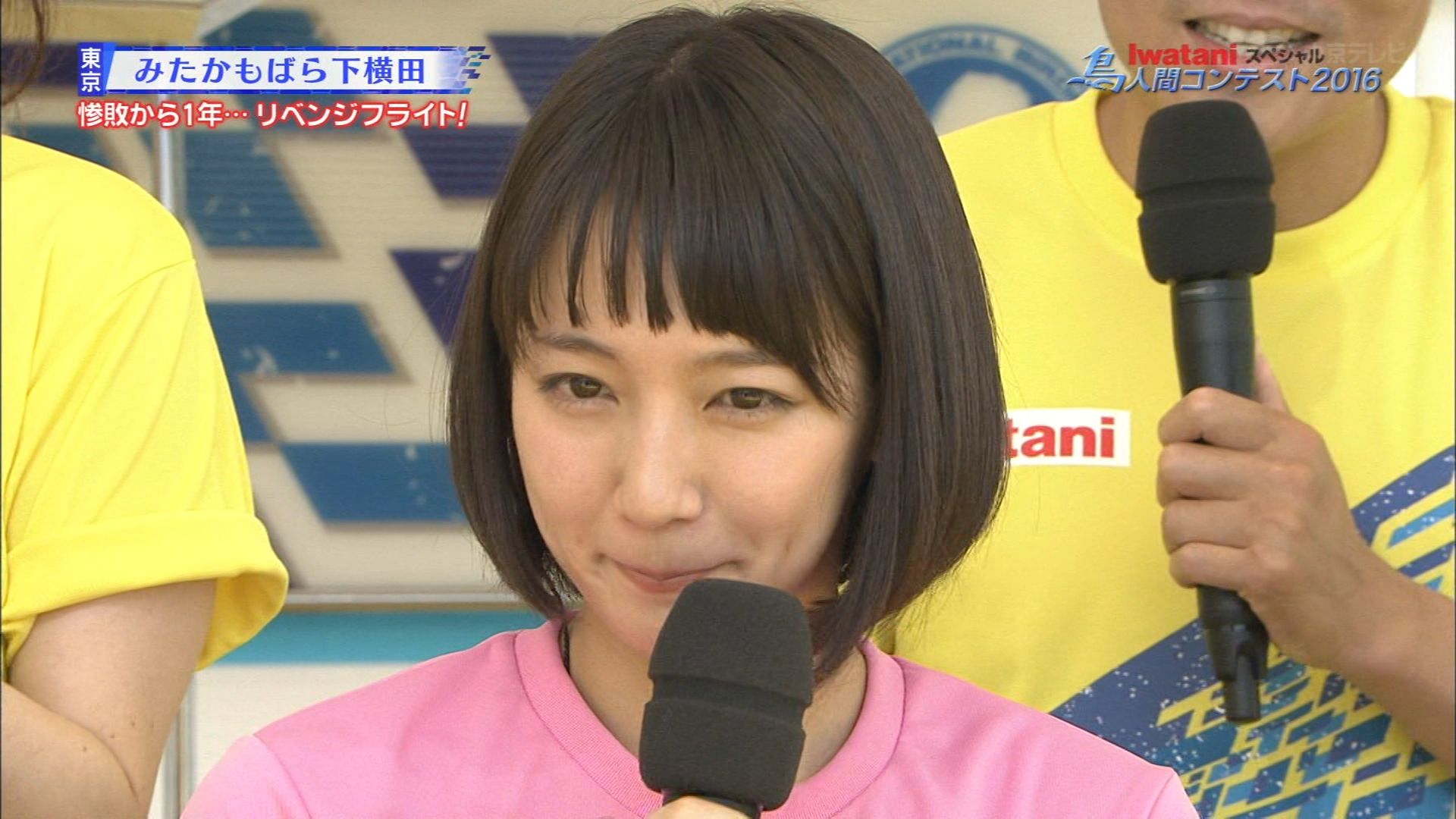 Pregled Na Tuita Na Tokyostory V Twitter Twitter