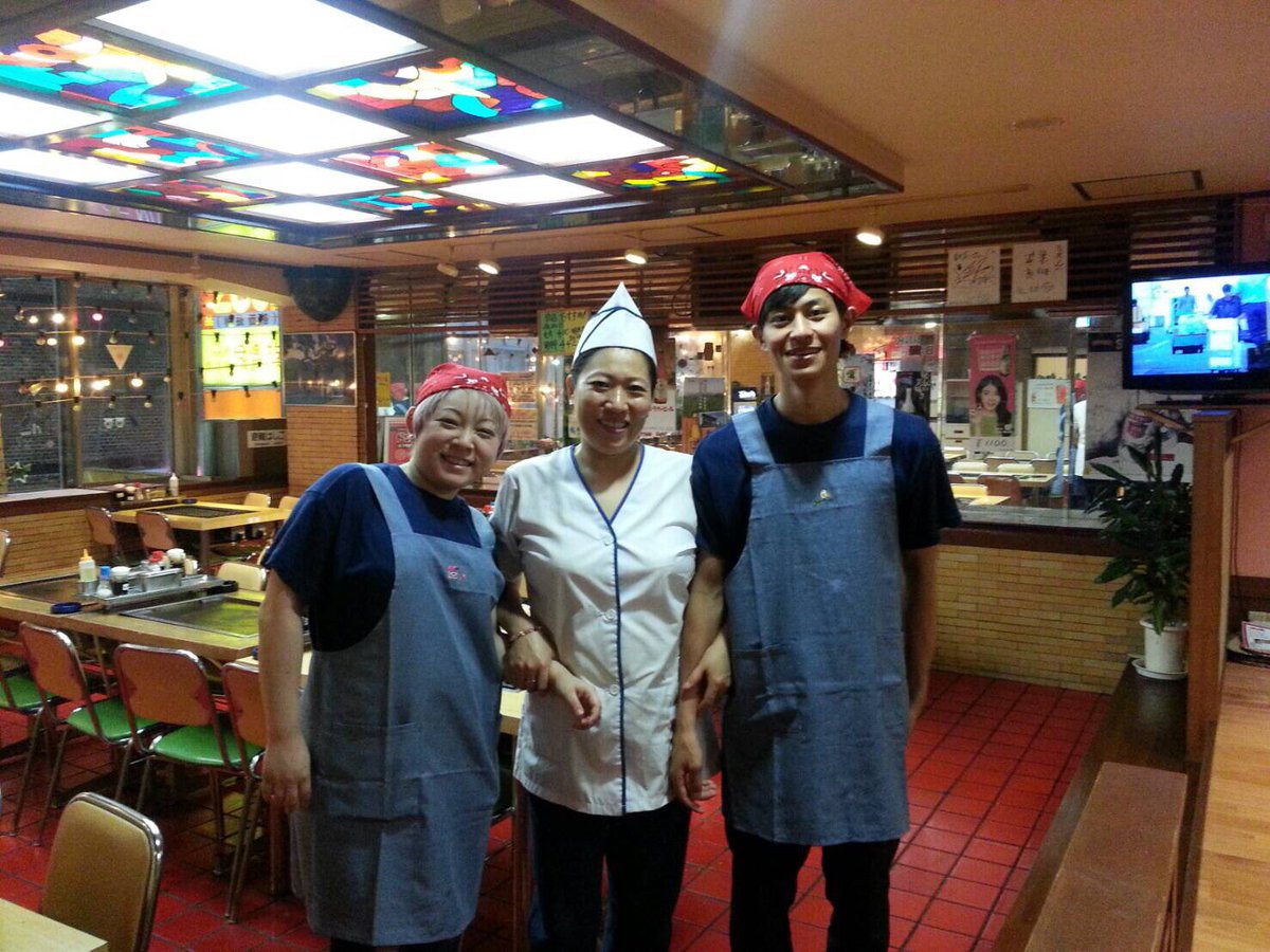 京風お好み焼き百花 吉祥寺支店 Momoka Hanasaku Twitter 京風お好み焼き百花 吉祥寺支店 Momoka Hanasaku Twitter