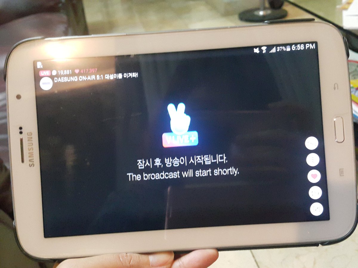 DIPforDae's tweet photo. Wew ga bisa di skrinkepp!! Now waiting for Daesung to go live!! https://t.co/7RWRil6UAP