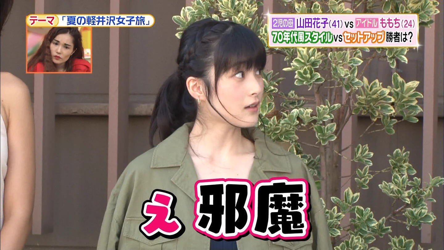 アクセサリーを普段しないももち！理由がばっさりしててかっこいい！！！