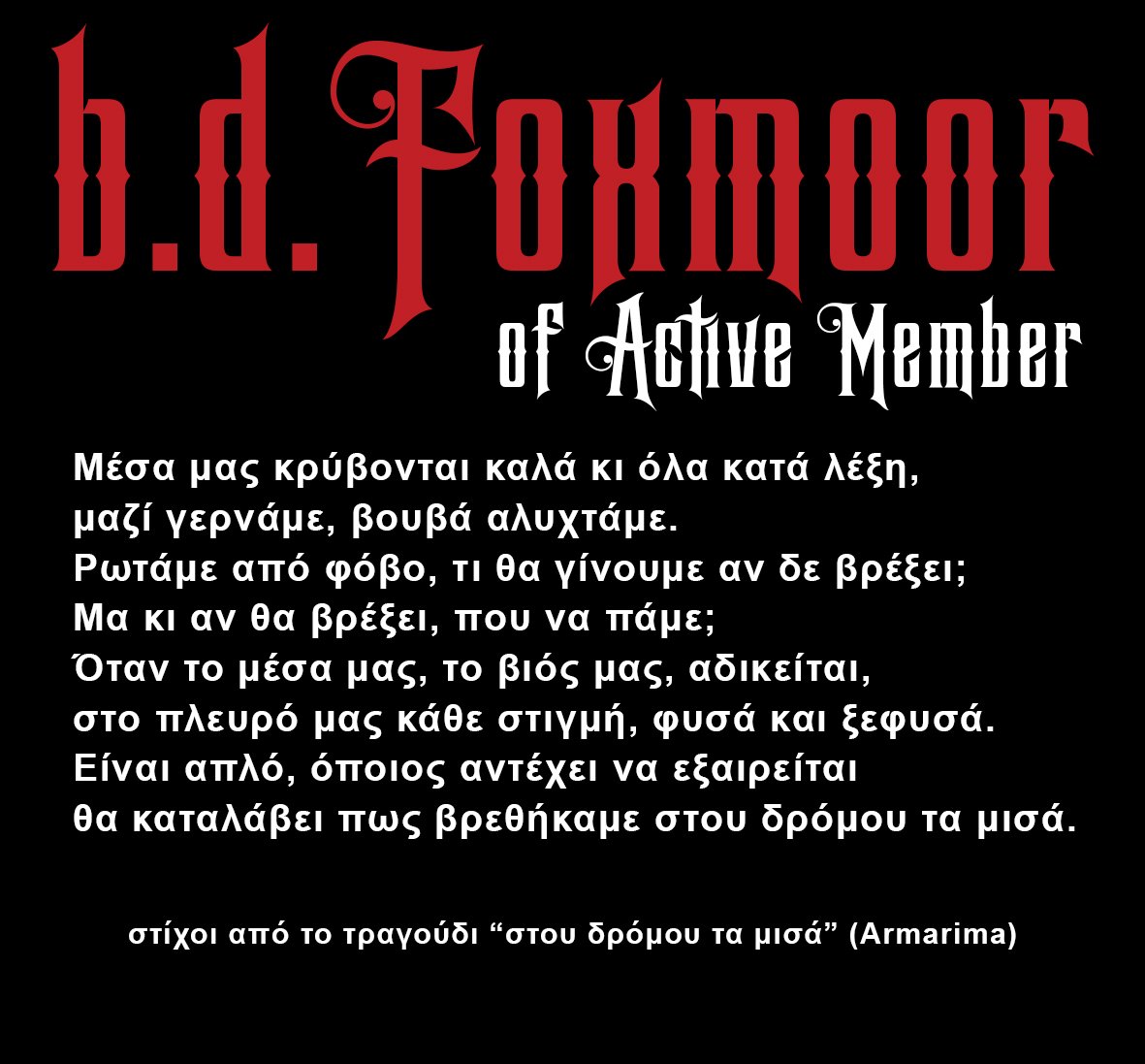 B.D.Foxmoor's lyrics post