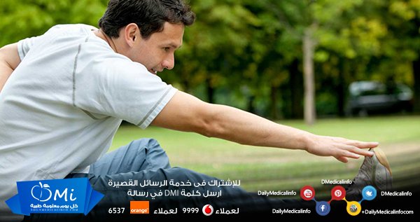 DMedicalinfo's tweet photo. احتياطات هامة عند ممارسة الرياضة لـ مريض السكري 
https://t.co/eT8NZCwLTe
#صحة #طب #علاج https://t.co/LoJmDsvpgs