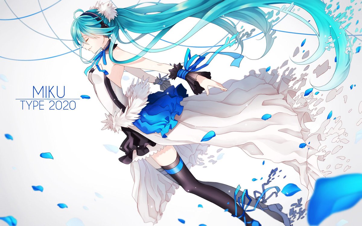 コロッケ博士 初音ミク生誕祭16 8月31日は初音ミクの誕生日 ボカロ好きな人rt 祝う人rt Rtした人全員フォローする