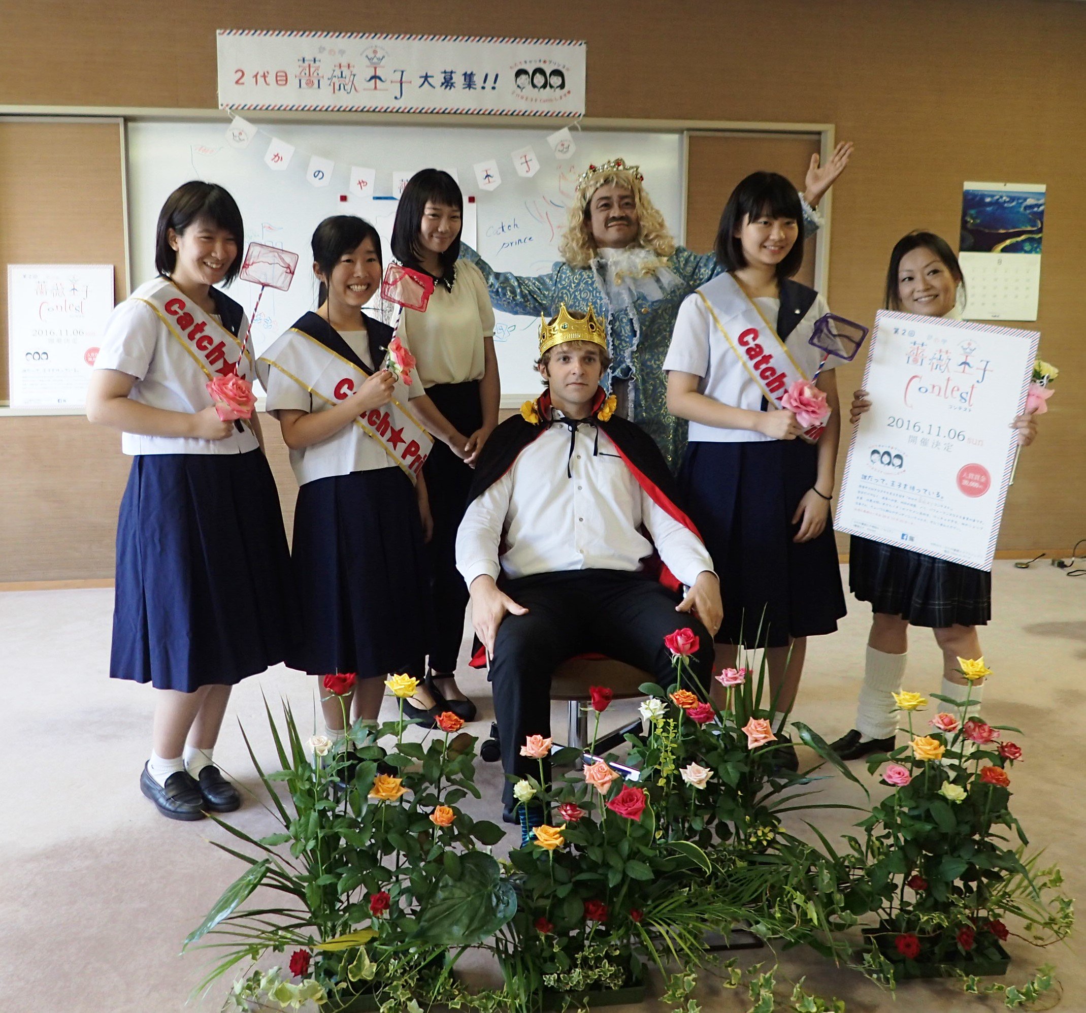 かのや薔薇王子 Kanoyabaraoji Twitter