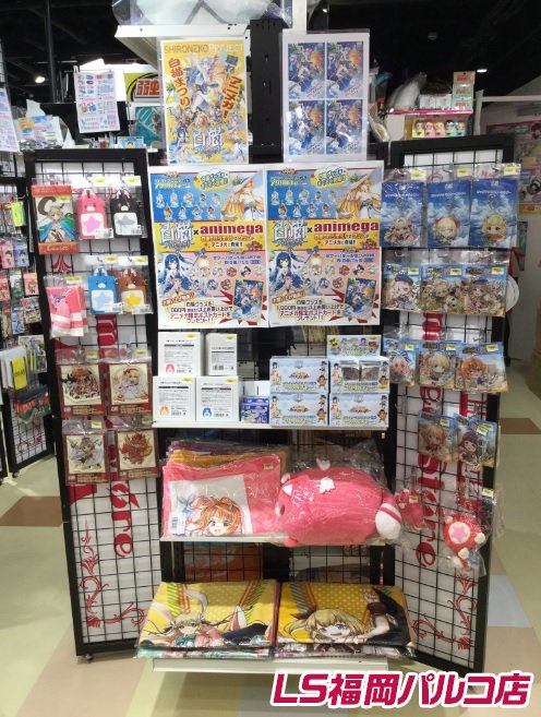 【白猫】全国のアニメガにて『夏れ!アニメガ!白猫まつり』開催中!夏キャラ新グッズなどぞくぞく登場、限定特典にバケコのポストカードが貰える!【プロジェクト】