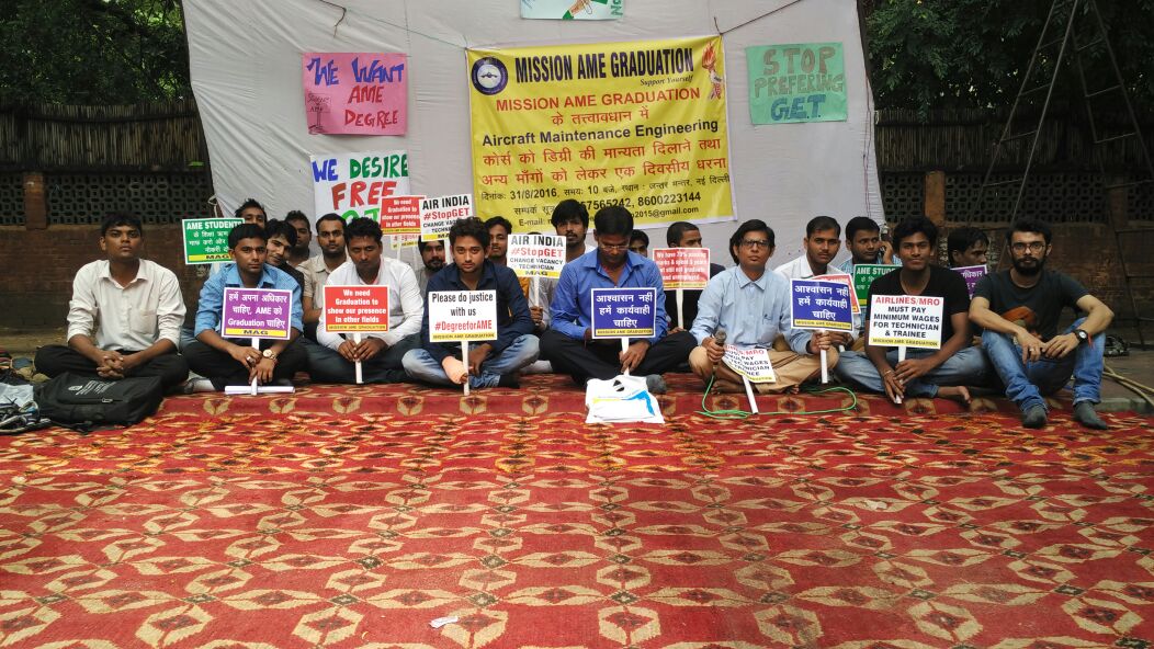 dkmaurya_nic's tweet photo. Aircraft Maintenance Engineering students pass outs are protesting at Jantar Mantar for #DegreeForAME #AMEProtest https://t.co/xdMOGHgS2b