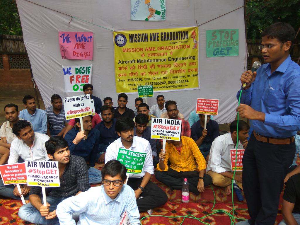 asimuddin_1997's tweet photo. #AMEProtest Aircraft Maintenance Engineering pass-outs protesting at #JantarMantar .
@jayantsinha @PMOIndia https://t.co/2CLnCfvHjv