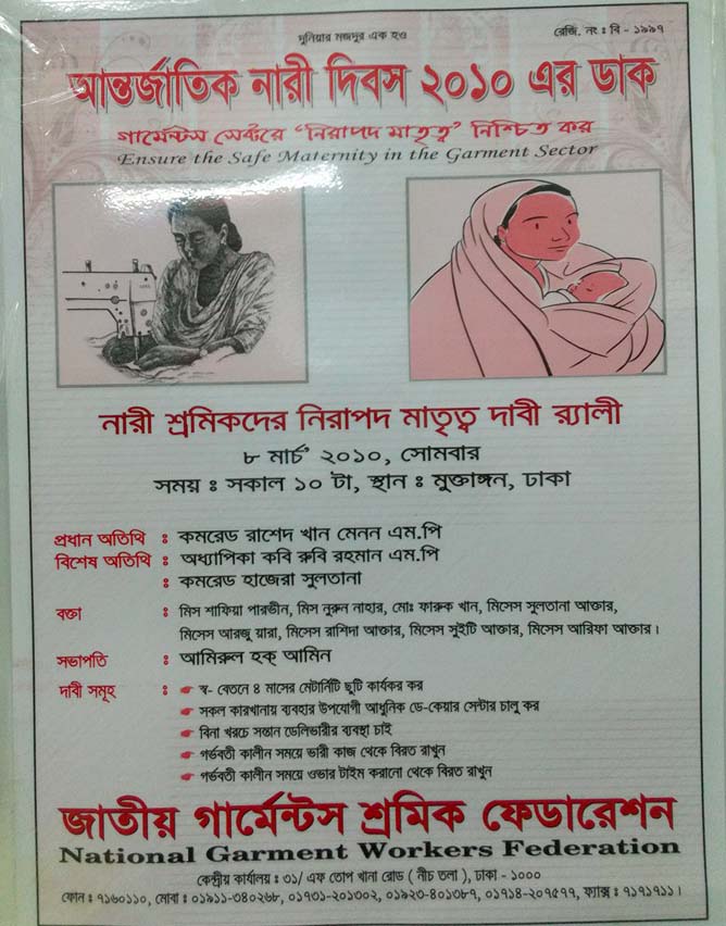 ngwfinfo's tweet image. 