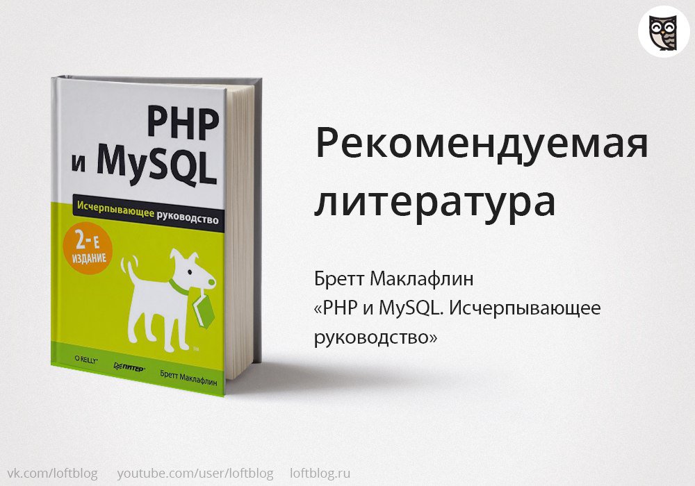 pdf метод контрольного объёма на неструктурированной сетке в вычислительной