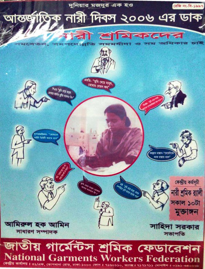 ngwfinfo's tweet image. 