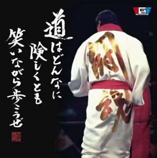 s_yamajinjin's tweet photo. @playertaro @chi_mama0120 (笑) https://t.co/KzQEC7pM9W