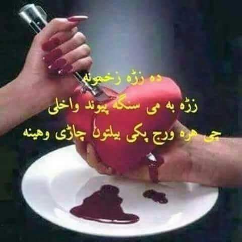 chnida8's tweet photo. #ƬєαмLσνєƑяιєηdѕ https://t.co/RHX6HGWTJv
