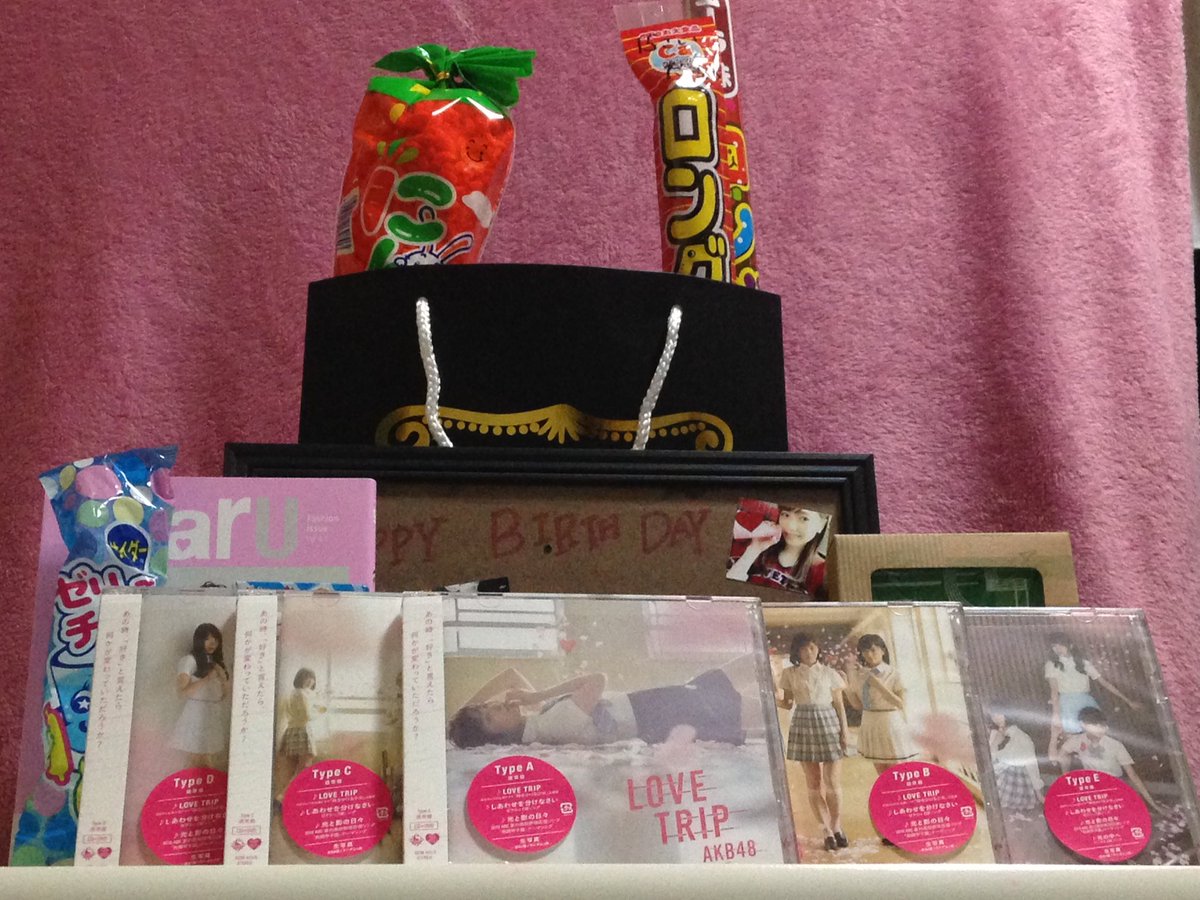 DaS8er's tweet photo. 今日は誕生日！！
みんな誕プレありがとう！！
イツメンからいい誕プレもらっていい誕生日になりました！
みんなありがとう！ https://t.co/Jwg76Uc68g
