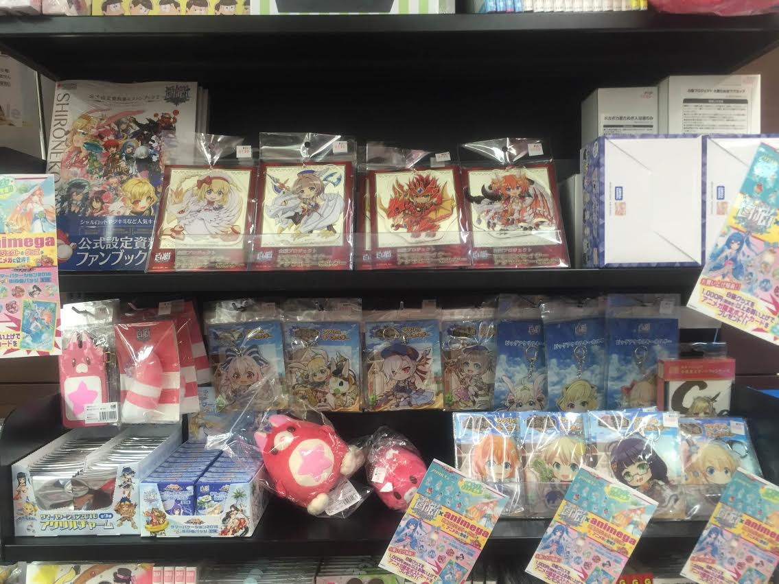 【白猫】全国のアニメガにて『夏れ!アニメガ!白猫まつり』開催中!夏キャラ新グッズなどぞくぞく登場、限定特典にバケコのポストカードが貰える!【プロジェクト】