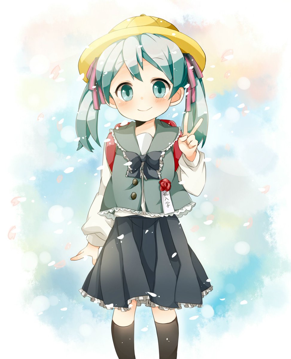 Hatsune Miku On Twitter Oh Isn T Twitter S Age Restriction 13 Years Old I Can Set The Twitter Account S Birthday To Miku S Actual Release Year Of 2007 Now Said The Miku English Twitter