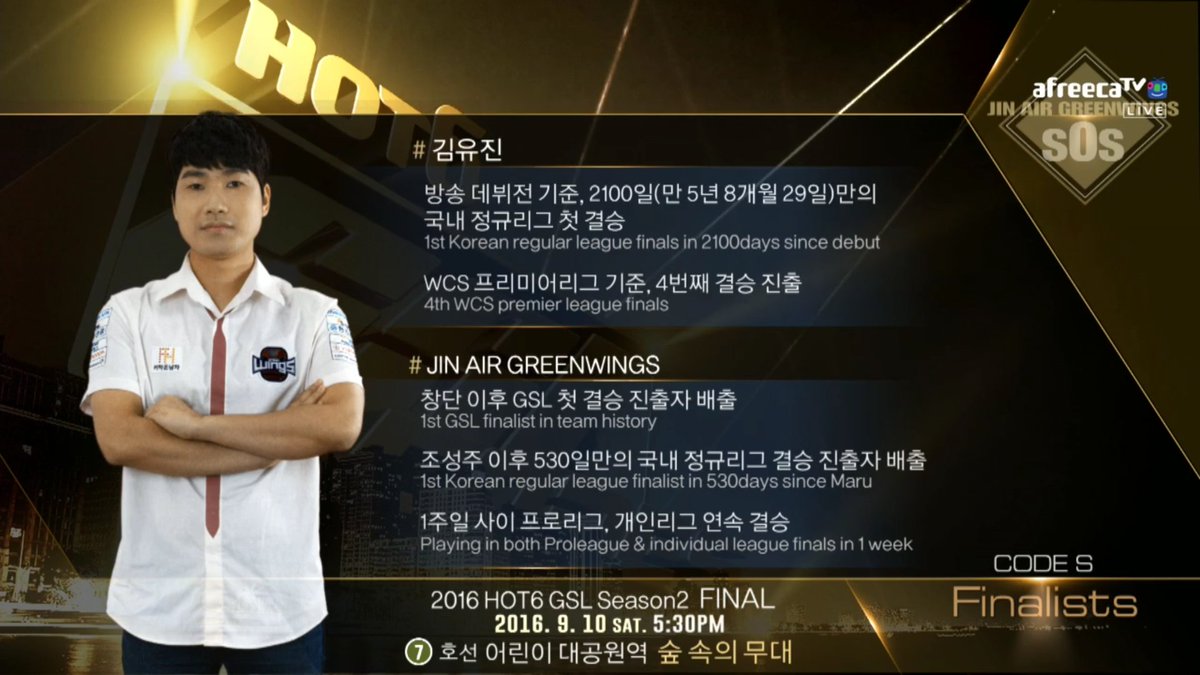 JinAirGW tweet picture