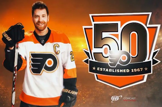 flyers jersey 2016
