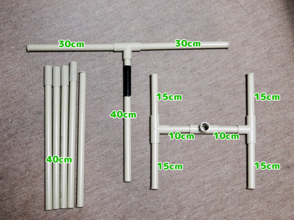 でんじろう 塩ビパイプで自作のポスタースタンドを作ったので メイキングっぽいものを作りました 早くコミケで使ってみたい T Co Pvgcu6brgm Twitter