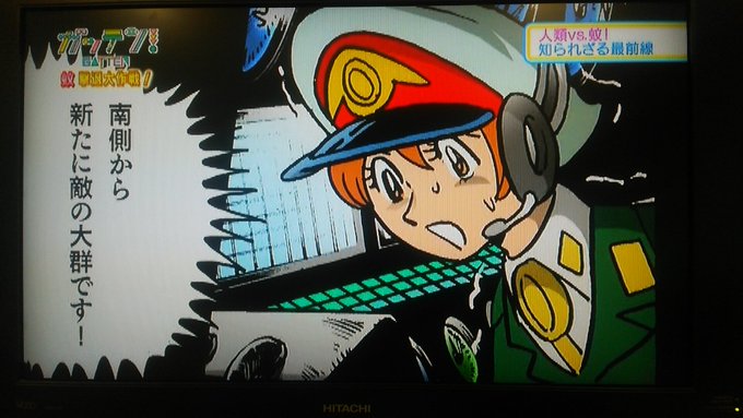 Nhk ガッテン でまるで手塚プロが手がけたかのようなsf戦記アニメ Nhk ガッテン でまるで手塚プロが手がけたかのようなsf戦記アニメ