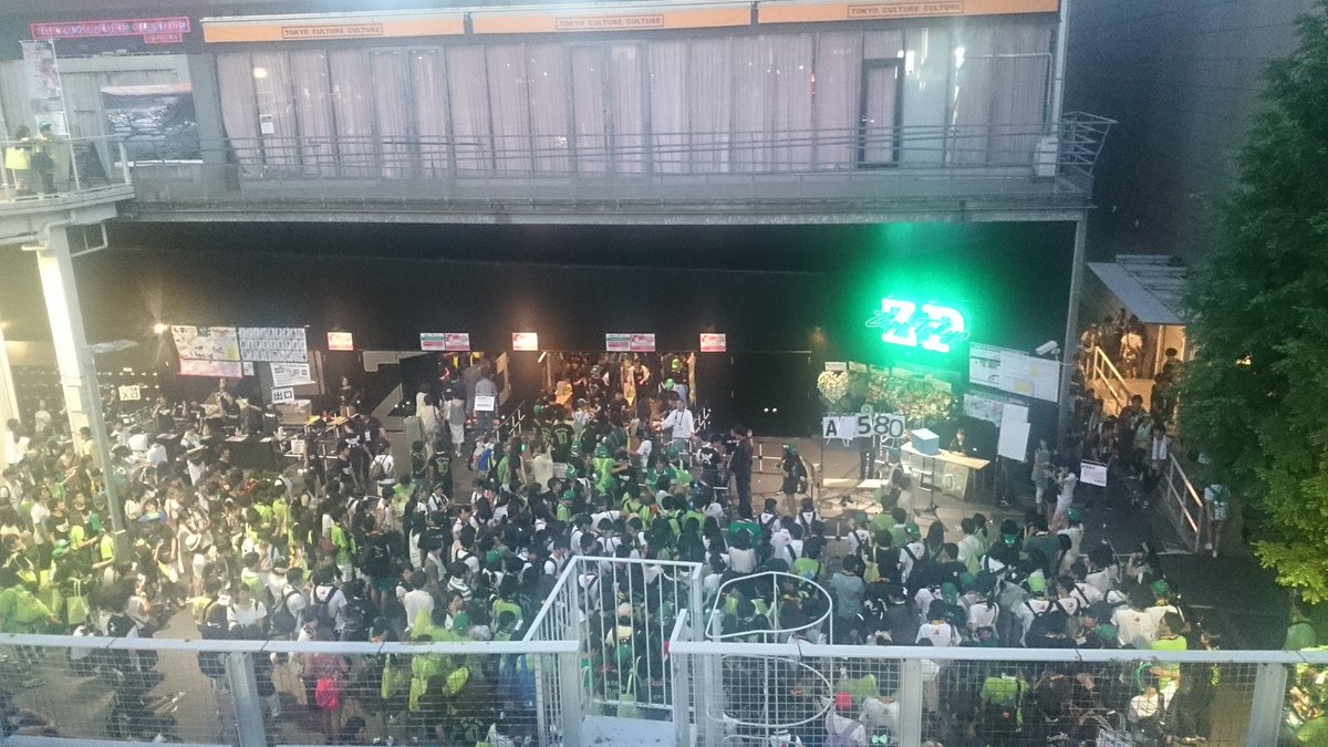 converse0514's tweet photo. 今日はGReeeenのライブ行ってきた(*^^*)
スクリーンにも動画で写れたしいい思い出になったー！ https://t.co/UxiWLZnSaA