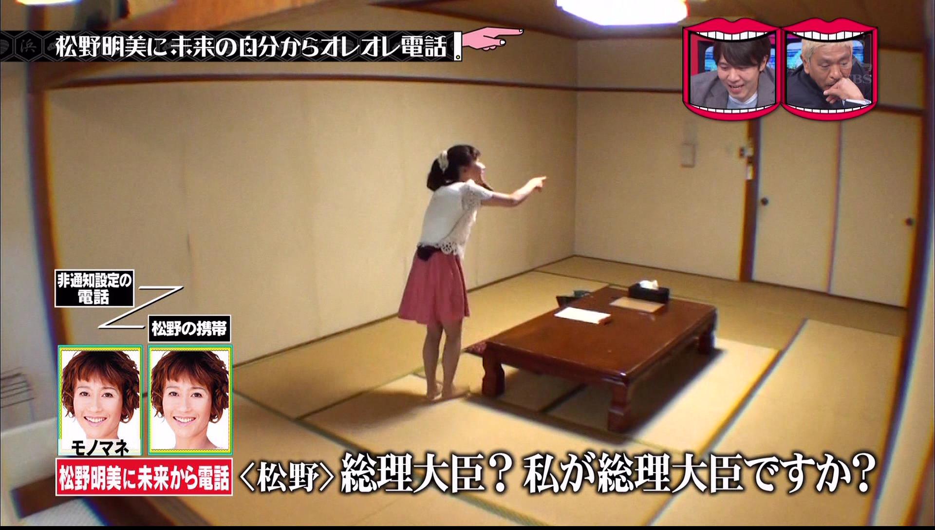 水曜日のダウンタウン 4&6&7&10巻セット クロちゃん 小峠 松野明美 水曜日のダウンタウン | YOSHIMOTO MUSIC CO.,LTD./よしもと