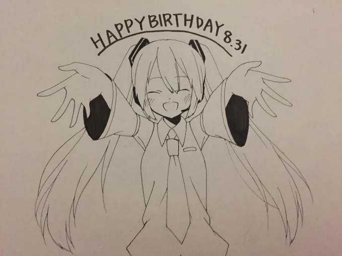 急いで描いたから雑になっちゃったけどミクちゃん誕生日おめでとう!! 