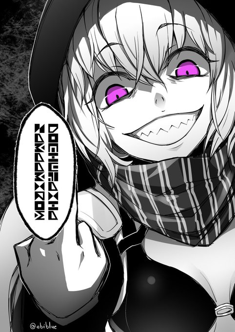 ゲス顔のtwitterイラスト検索結果 古い順 ゲス顔のtwitterイラスト検索結果 古い順