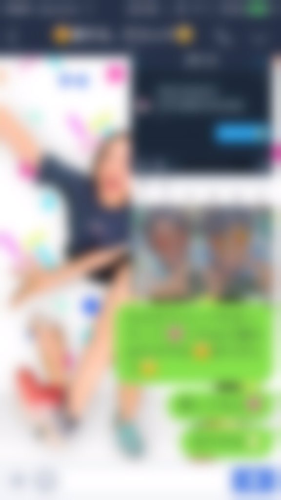 yuumiotoha's tweet photo. 通知多くてびっくりするやろな💭 https://t.co/rSomj6QgFq