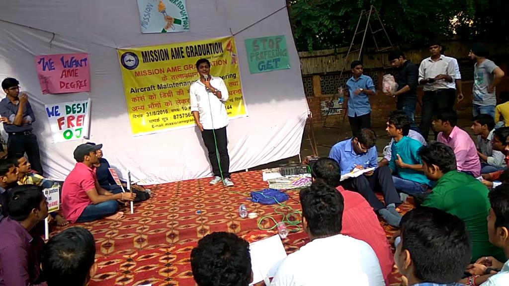 RSSholankey's tweet photo. आज #AMEProtest के माध्यम से गुजारिश !
डिग्री दिलाने व समस्याओं के निराकरण के लिए सरकार वैचारिक दृष्टिकोण अपनाये !! https://t.co/I9ylKh41AW