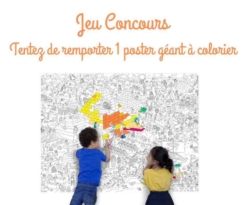 Jeu concours: 1 poster géant à colorier à gagner pour vos #kids ! 🎉 Pour jouer : RT &amp; Follow ! 🎉  <a href="/JeuxConcoursGW/">Jeu concours gratuit</a>