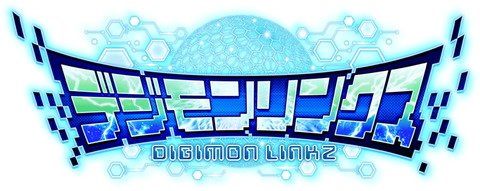 デジモンリンクス攻略まとめ速報 Dejimon2323 Twitter デジモンリンクス攻略まとめ速報 Dejimon2323 Twitter