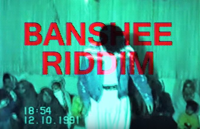 complex_uk's tweet image. Premiere: Watch the absorbing video for @chemouk's (Telemachus) dub-tinged "Banshee Riddim" bit.ly/2cr0pvt