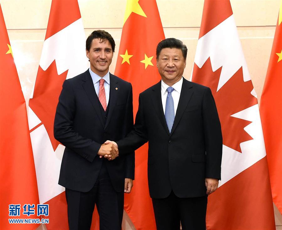 CGTNOfficial's tweet photo. President #XiJinping: China welcomes Canada's decision to apply for #AIIB membership https://t.co/5C5ZJ71Ia2