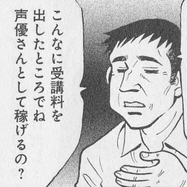 Conversation Between 乃亜 And Noa 1 Whotwi Graphical Twitter Analysis