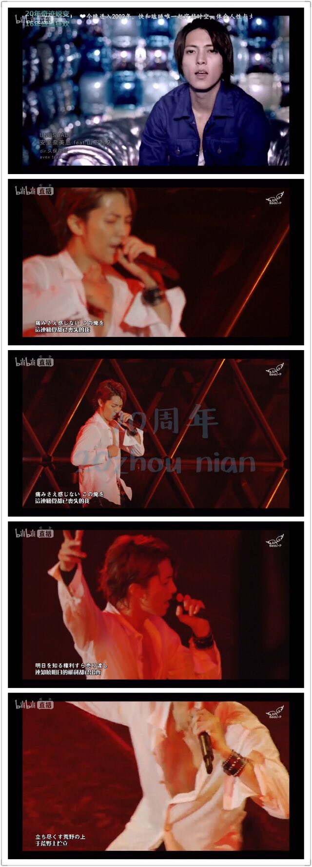 Tomoywx على تويتر 山下智久只想表达自己的想法 看你在舞台上努力着我年算是白活的 这年亚麻你应该经历了很多 不管好的坏的希望你好好的 有我们 来自一位中国的sweeties Tomoywx على تويتر 山下智久只想表达自己的想法 看你在舞台上努力着我年算是白活的 这年亚麻你应该经历了很多 不管好的坏的希望你好好的 有我们 来自一位中国的sweeties