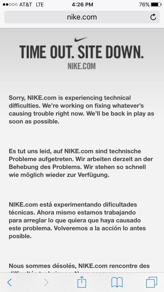 nike website down