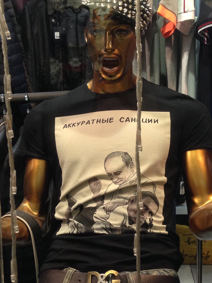 "Фейк какой-то", - Новинский о снятии с него депутатской неприкосновенности - Цензор.НЕТ 2705