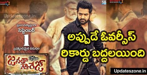 CrNPZpGVMAEEezO.jpg:large