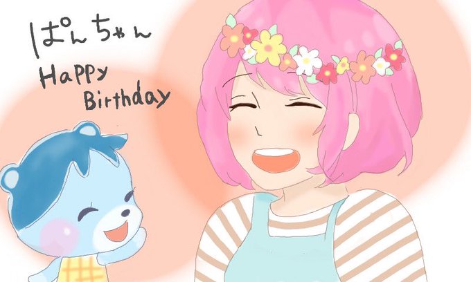 イラストやのtwitterイラスト検索結果 古い順