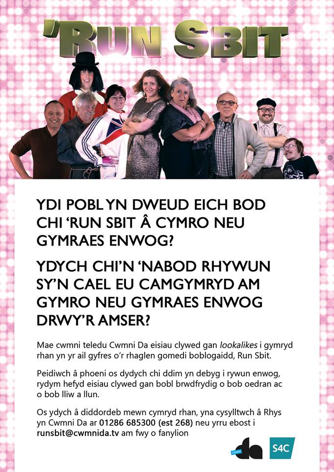 DimBydTv's tweet photo. 'Run sbit a Chymro neu Gymraes enwog? Cysyllta i gymryd rhan yn yr ail gyfres! #yagym https://t.co/imDadGJoJu