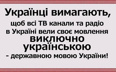 Меркель и Олланд приветствуют соглашение о режиме тишины на Донбассе - Цензор.НЕТ 2782