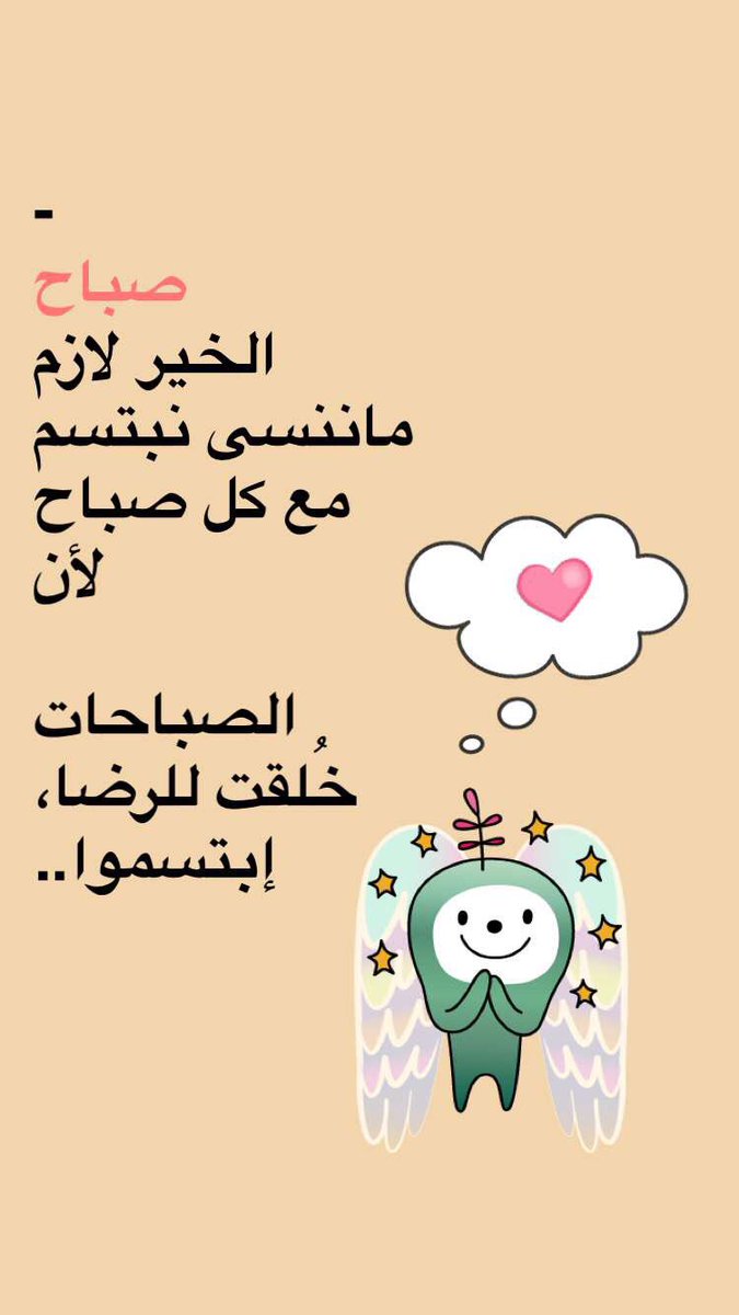 ♡T (@toofy_101) on Twitter photo 