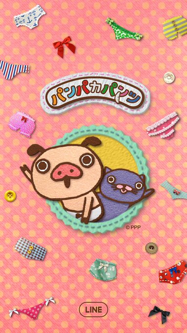 パンパカパンツ 公式 さん がハッシュタグ パンパカパンツ をつけたツイート一覧 24 Whotwi グラフィカルtwitter分析 パンパカパンツ 公式 さん がハッシュタグ パンパカパンツ をつけたツイート一覧 24 Whotwi グラフィカルtwitter分析