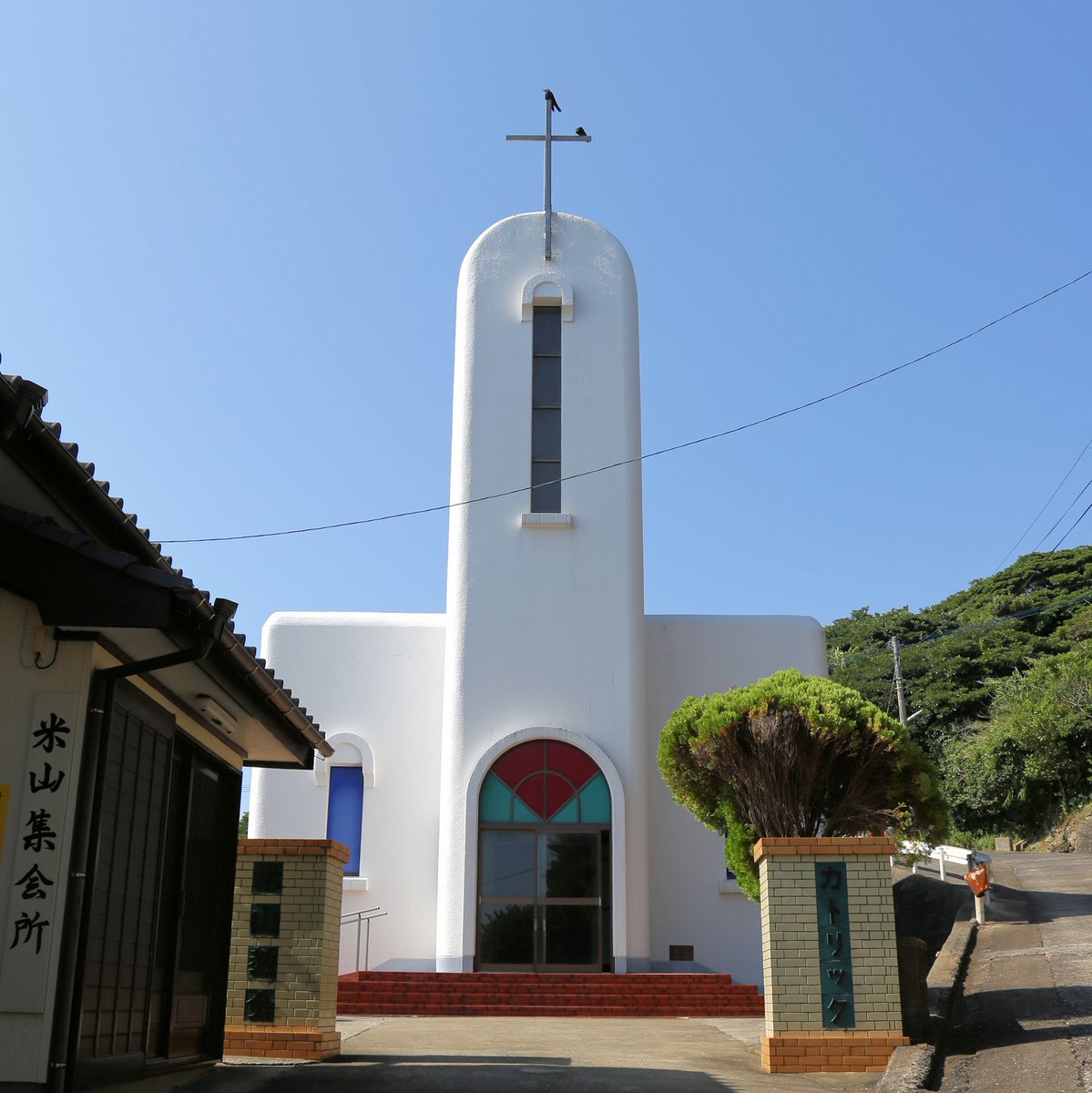 新上五島町立有川中学校