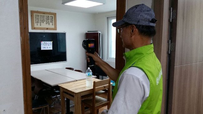 줄줄새는 전기요금 원인 찾아줍니다..성남시 무료진단컨설팅
biz.heraldcorp.com/view.php?ud=20… news.heraldcorp.com/view.php?ud=20…
#성남시 (시장 #이재명)